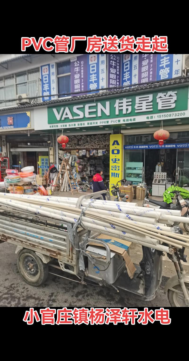 湖北建筑装饰材料：行业新趋势与未来发展